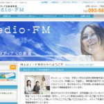 Ｍｅｄｉｏ－ＦＭネットオープンしました